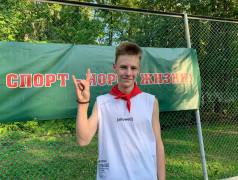 Герои смены!