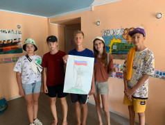 Конкурс рисунков &laquo;Мой флаг - моя Родина&raquo;