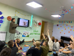 День российского кино в ДОЛ им. Ленина