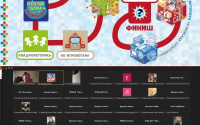 Более 150 педагогов прошли подготовку для летней оздоровительной кампании в лагерях ОАО &laquo;РЖД&raquo;