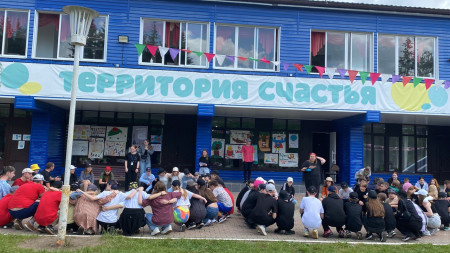 Дорога к сокровищнице