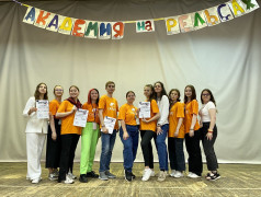 Нашли лучших вожатых &laquo;Сахарежа&raquo;