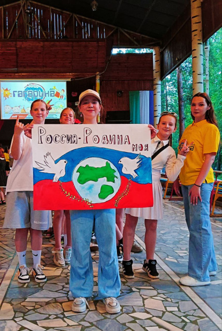 Танцевальный конкурс 