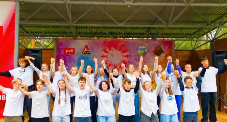 Битва Хоров, посвященная году Семьи