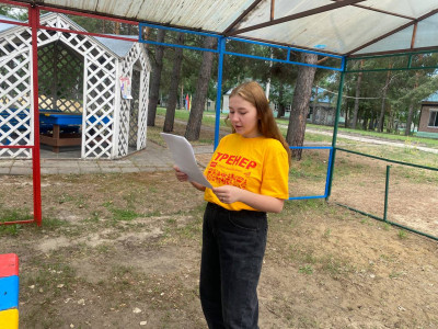 Тин-лига в ДОЛ им. З. Космодемьянской. Юные помощники