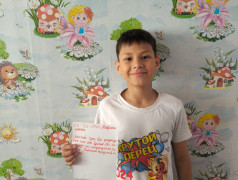 Акция &laquo;Письмо солдату&raquo;