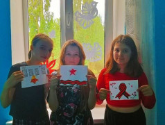 Конкурс рисунков &laquo;Пусть всегда будет мир!&raquo;