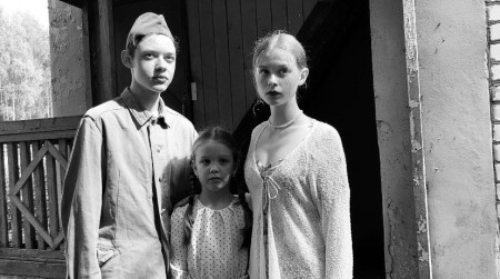 День памяти и скорби