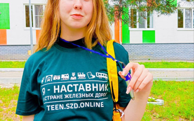 Помощники тренера