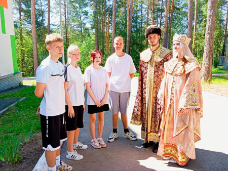 Семейные традиции