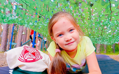 &laquo;Железнодорожный вызов&raquo;