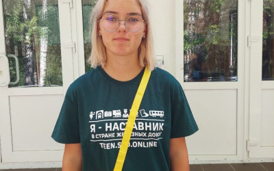 Мир&nbsp;без&nbsp;границ&nbsp;для&nbsp;молодых&nbsp;сердец!