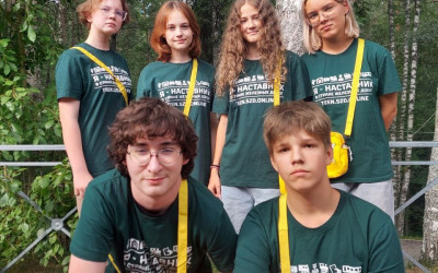 Мир&nbsp;без&nbsp;границ&nbsp;для&nbsp;молодых&nbsp;сердец!