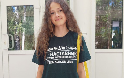 Мир&nbsp;без&nbsp;границ&nbsp;для&nbsp;молодых&nbsp;сердец!