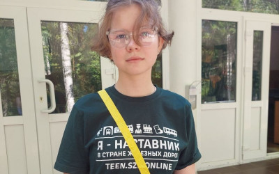 Мир&nbsp;без&nbsp;границ&nbsp;для&nbsp;молодых&nbsp;сердец!