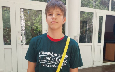 Мир&nbsp;без&nbsp;границ&nbsp;для&nbsp;молодых&nbsp;сердец!