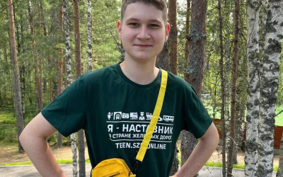 Мир&nbsp;без&nbsp;границ&nbsp;для&nbsp;молодых&nbsp;сердец!