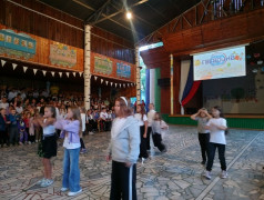  Конкурс флешмобов &laquo;Танцуй со мной&raquo;