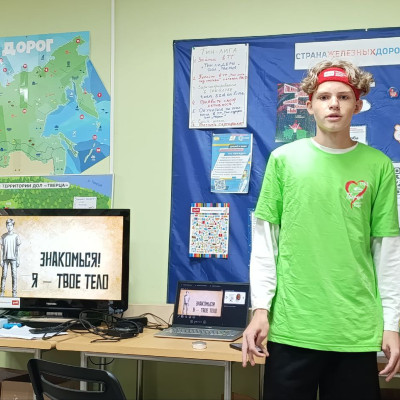 ДОЛ &laquo;Тверца&raquo; - Октябрьская железная дорога - 3 смена