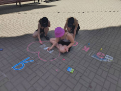 Рисунки на асфальте &laquo;От кадра до шедевра&raquo; 