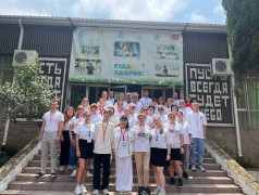 Торжественное открытие лагерной смены!