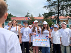 Торжественное открытие лагерной смены!