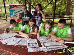 ОТРЯД ТИН-ЛИГИ В ЛАГЕРЕ