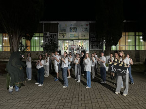 ОТКРЫТИЕ СМЕНЫ: 