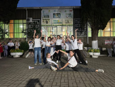 ОТКРЫТИЕ СМЕНЫ: "КРАСНАЯ ДОРОЖКА" 