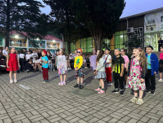 ОТКРЫТИЕ СМЕНЫ: "КРАСНАЯ ДОРОЖКА" 