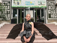 Конкурс "ЭКО-стиль"