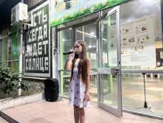 Конкурс чтецов по произведениям А.С. Пушкина!