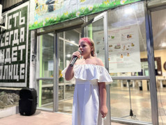 Конкурс чтецов по произведениям А.С. Пушкина!