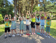 Зелёный день в "Экспрессе"