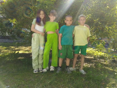 Зелёный день в "Экспрессе"