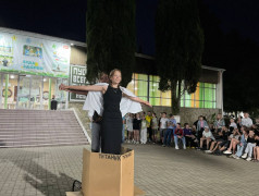 "Мистер и Мисс &laquo;В главных ролях&raquo;" В ДОЛ &laquo;Экспресс&raquo;