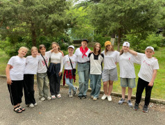 Зелёный день в "Экспрессе"