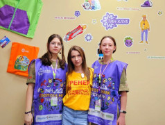 ТиН-лига: Юные помощники тренера зажигают сердца и ведут к здоровью! 