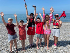 Красный день в ДОЛ &laquo;Экспресс&raquo;