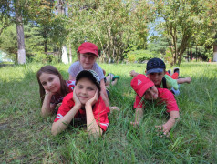 Красный день в ДОЛ &laquo;Экспресс&raquo;