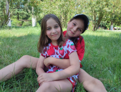 Красный день в ДОЛ &laquo;Экспресс&raquo;