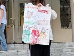 Пушкинский день России