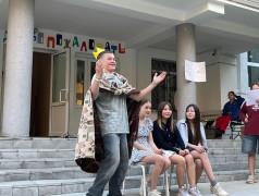 Пушкинский день России