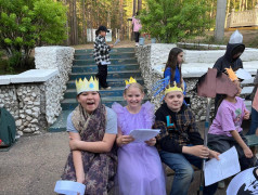 Пушкинский день России