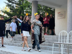 Пушкинский день России