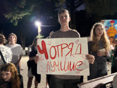 "Танцующий Человек" в ДОЛ &laquo;Экспресс&raquo; : Битва Ритма и Грации!