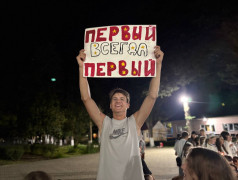 "Танцующий Человек" в ДОЛ &laquo;Экспресс&raquo; : Битва Ритма и Грации!