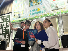 "Танцующий Человек" в ДОЛ &laquo;Экспресс&raquo; : Битва Ритма и Грации!