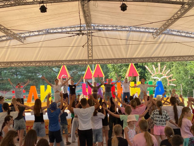 Лиза - планета детства!