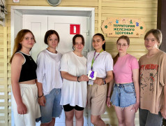 "Добряшки" в ДОЛ "Экспресс"